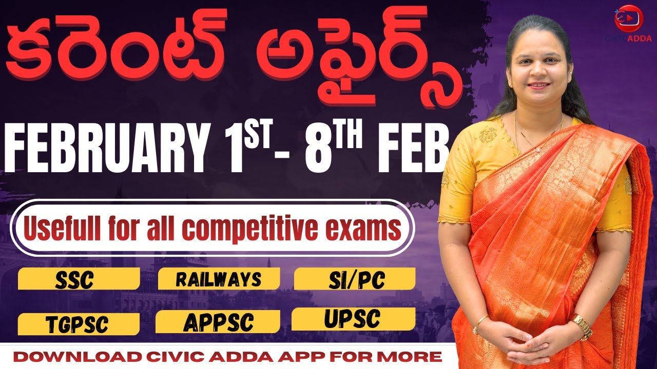 CURRENT AFFAIRS FEBRUARY 01-08 FEBRUARY| Current Affairs | Weekly Current Affairs #civicadda
