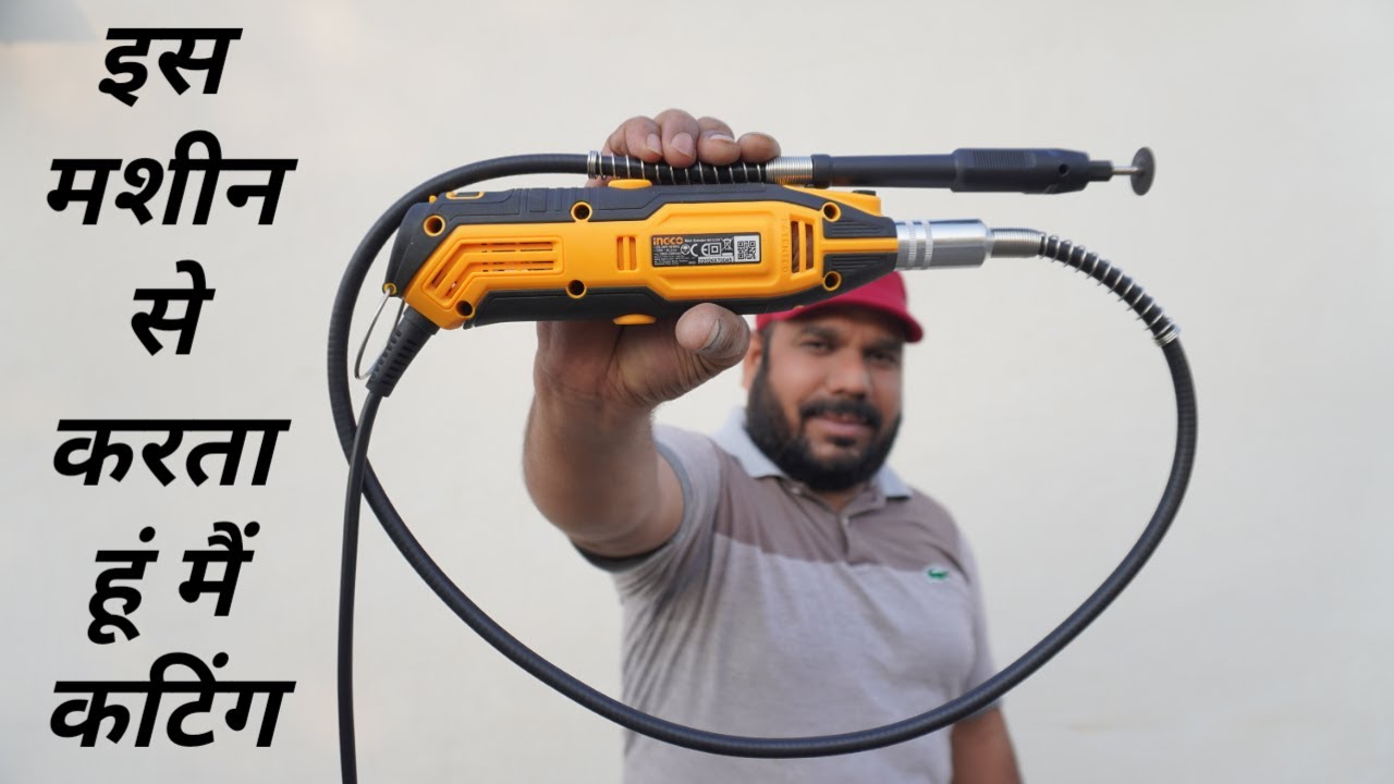ये Tool आपके बहुत काम आयेगा | Mini Grinder Rotary Tool Kit