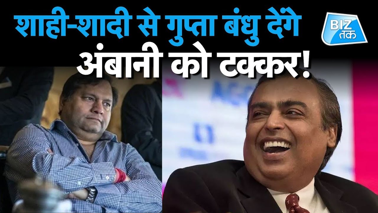 200 Crore Wedding Of Gupta Brothers In Auli I BizTak I Varun awasthi