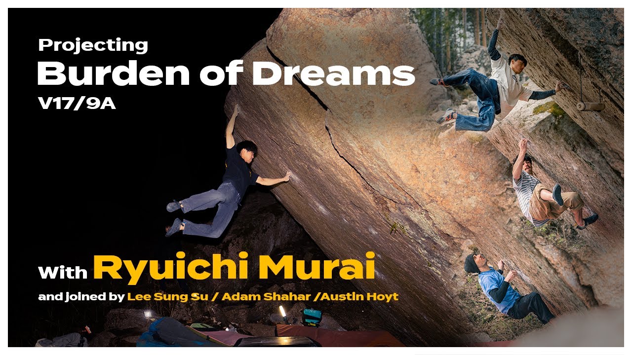 Рюичи Мурай проецирует «Burden of Dreams» V17/9A, к ним присоединяются Ли Сон Су, Адам Шахар и Ос...