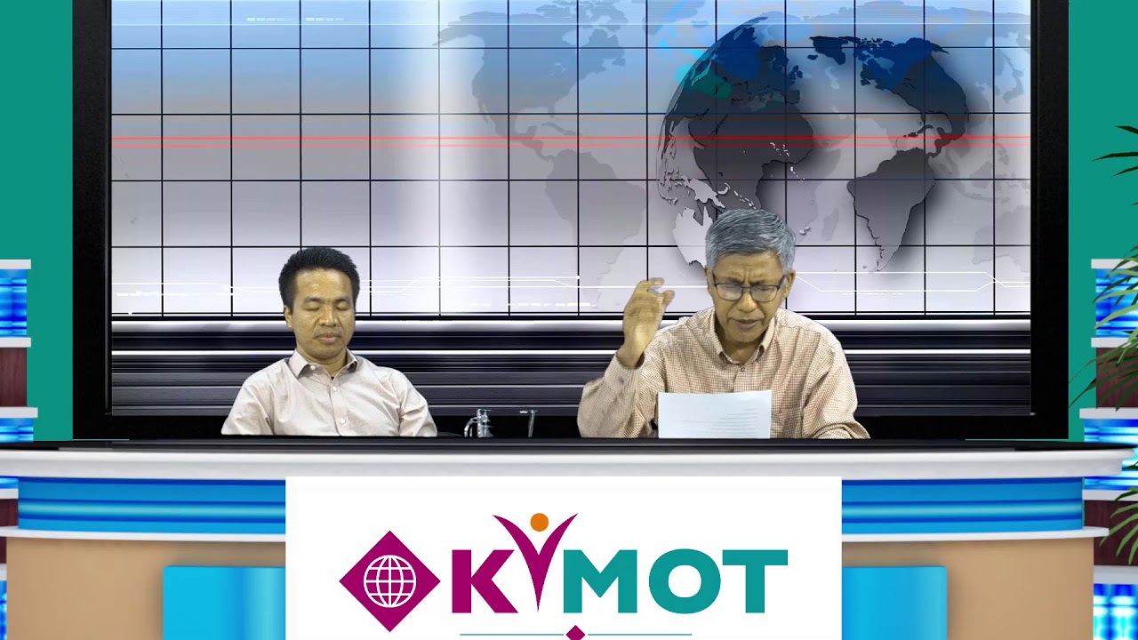 KIMOT Ministry Live Biaruahnak | Volume 3 - Part 18 | June 17, 2020