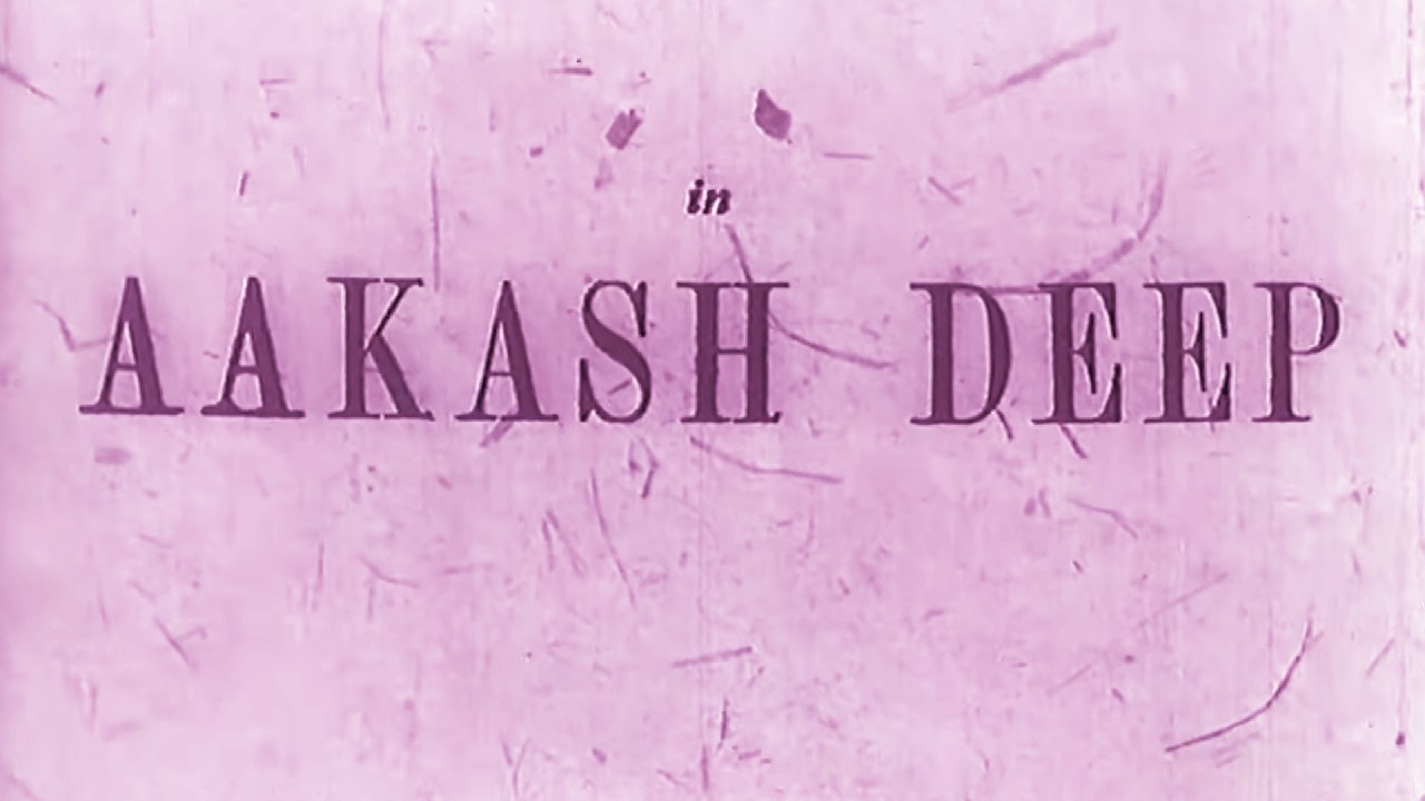 Akashdeep (1965) - Superhit Hindi Movie | Dharmendra, Ashok Kumar, Nanda, Mehmood