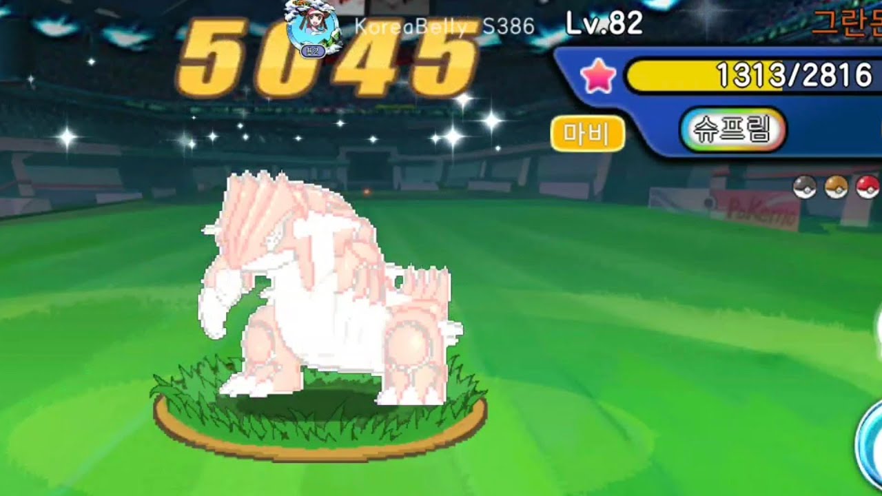Pixel PvP with Belly, Whimsicott carry (26.2.24.)