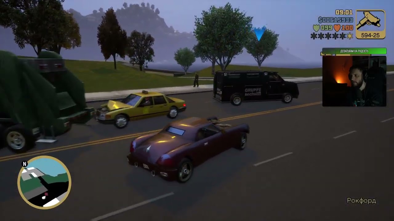 Grand Theft Auto 3 ArtGames LP 3 стрим