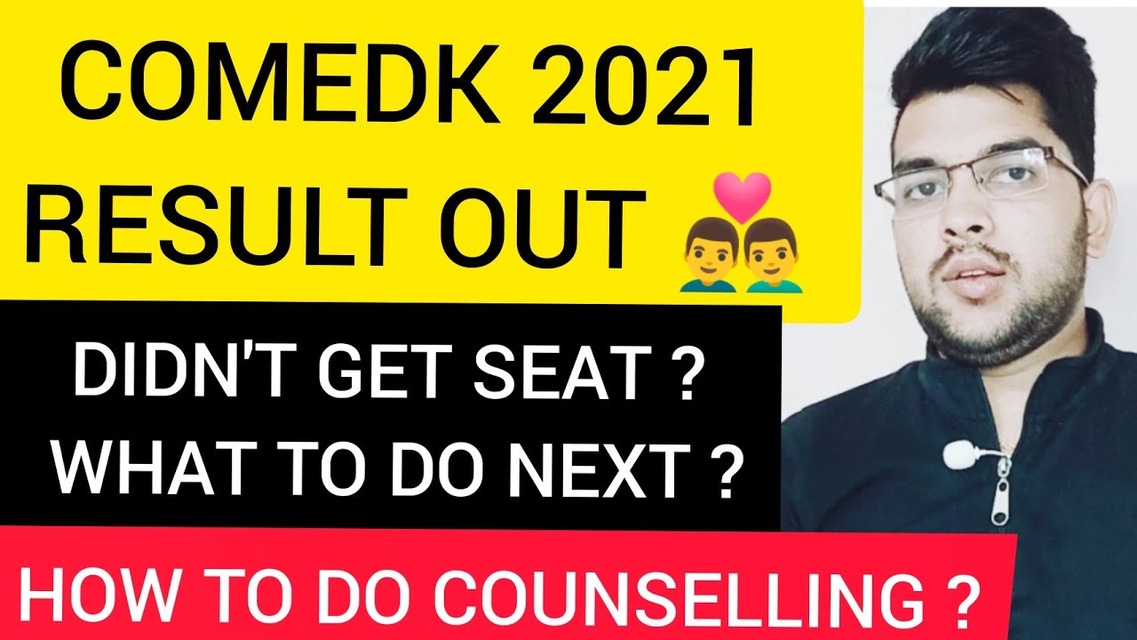 Comedk 2021 Round 1 Results | What to do next | Expected cutoff #Comedk #Cutoff #Counselling #CSAB