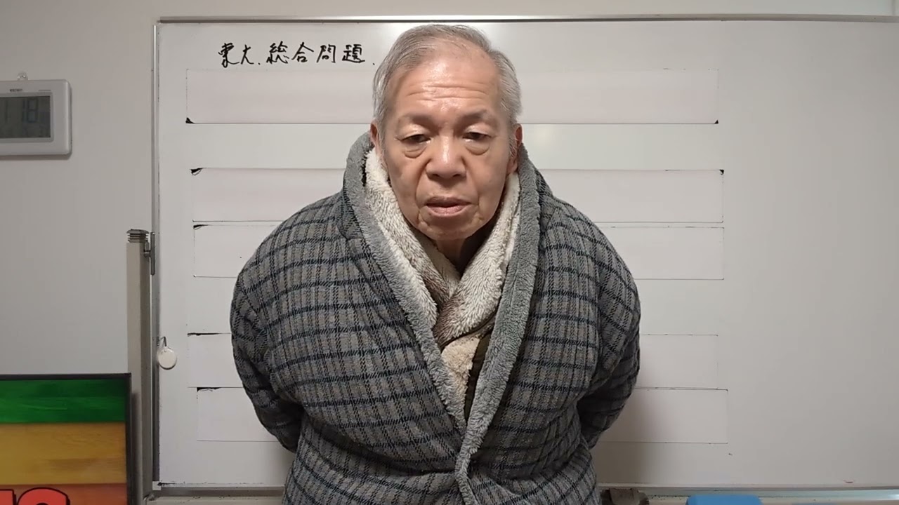 引きこもりの皆さん、恥じることはありません。やりたいことを見つけて、それに向けて頑張ってください、私に出来てあなたに出来ないことはない。頑張れ！ビリから２番より、