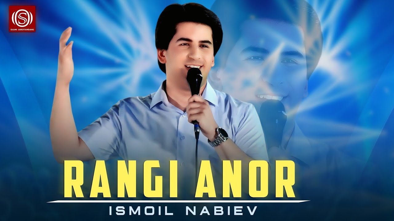 Исмоил Набиев - Ранги Анор | Ismoil Nabiev - Rangi Anor 2025