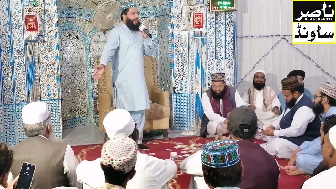 سرکار کی آمد سے پہلے ویرانہ ہی ویرانہ تھا نعت