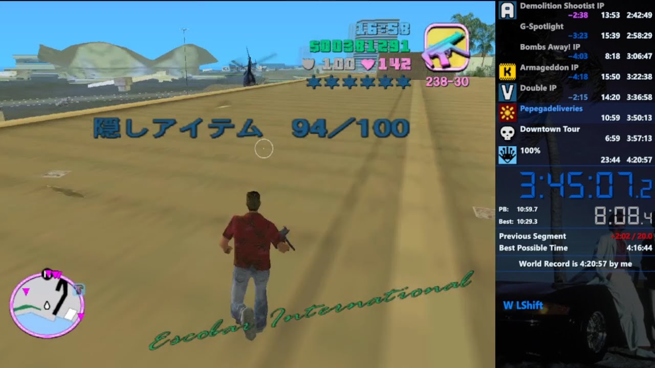 GTA: Vice City - 100% - 4:19:40 [WR]
