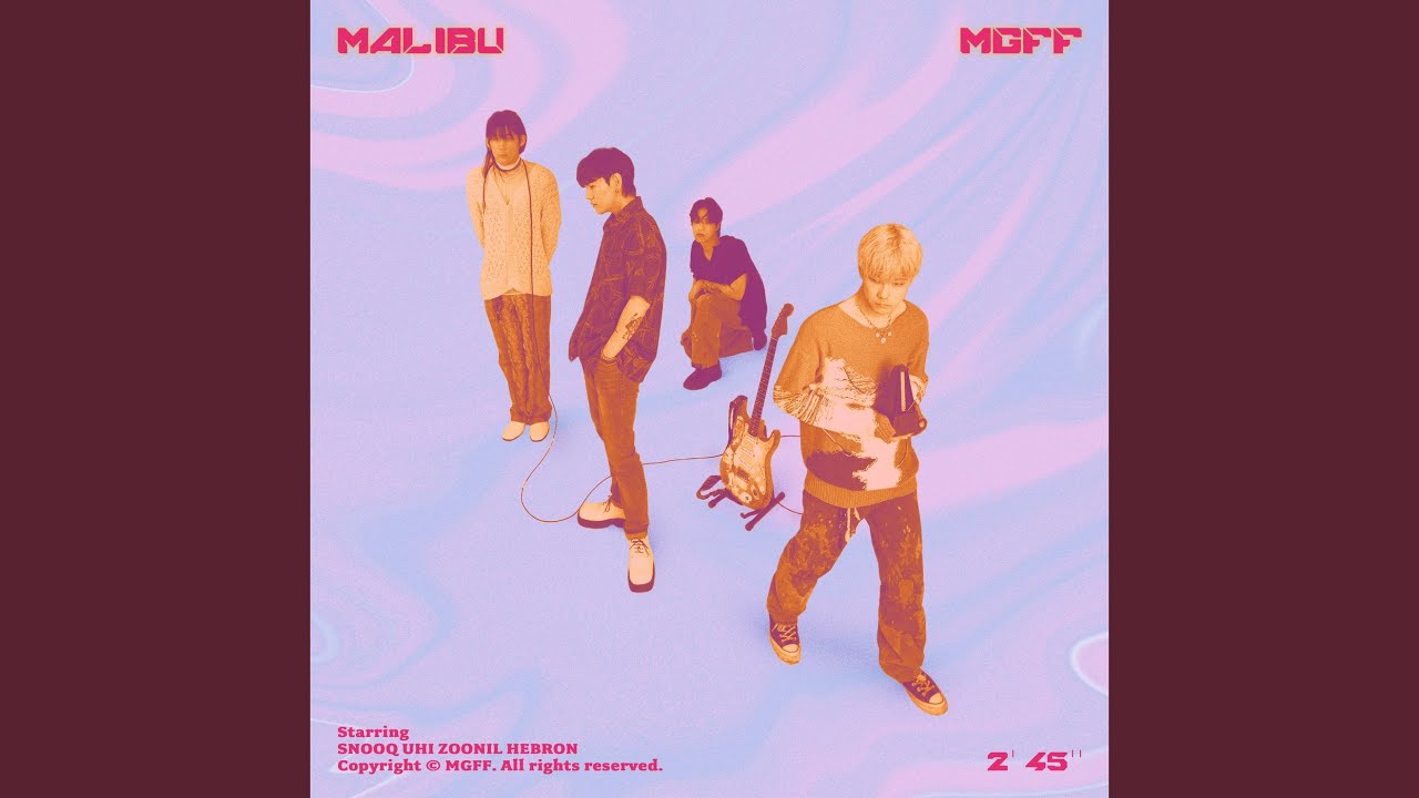 Malibu