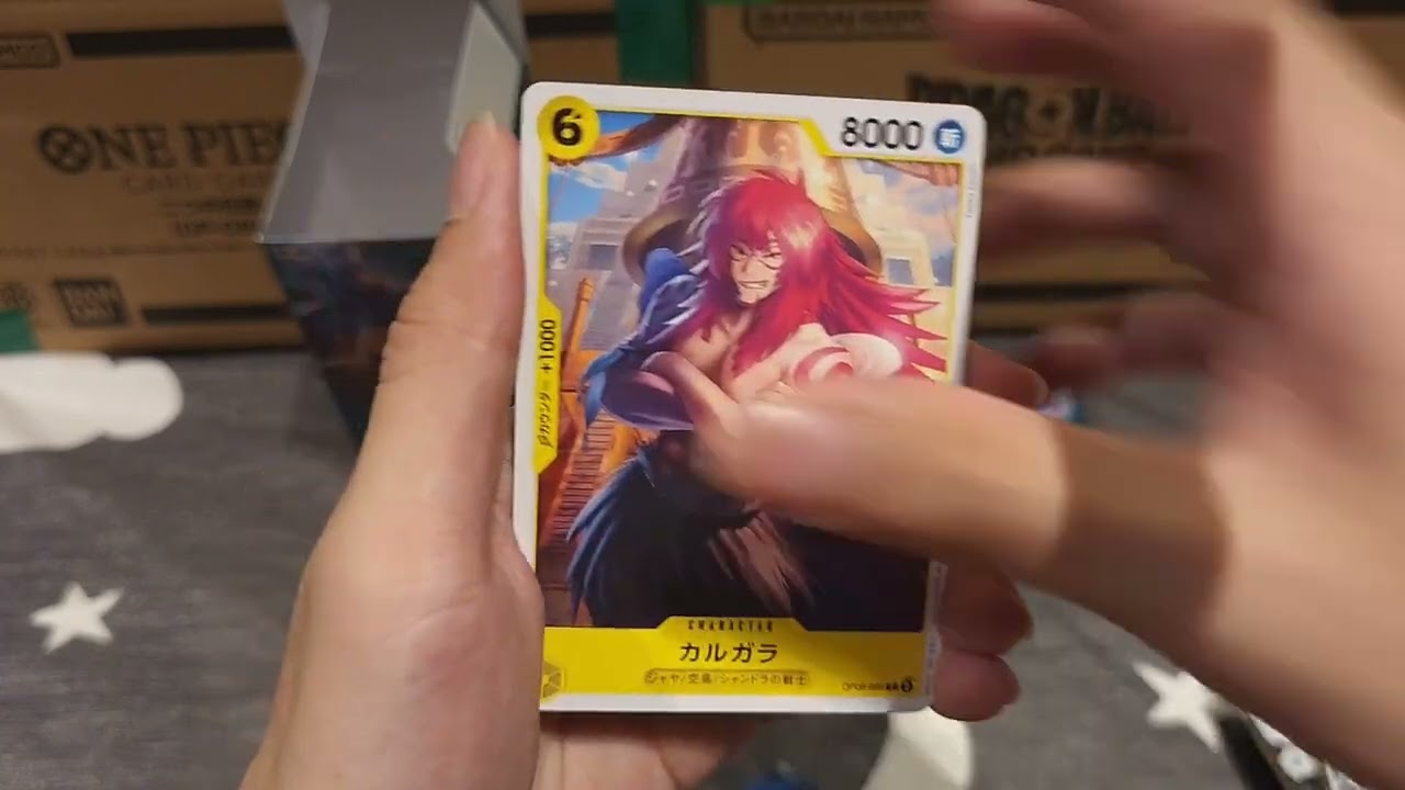 [CASE OPENING 开箱] One Piece Card Game - OP08 Two Legends 第8弹 ONEPIECE 二つの伝説