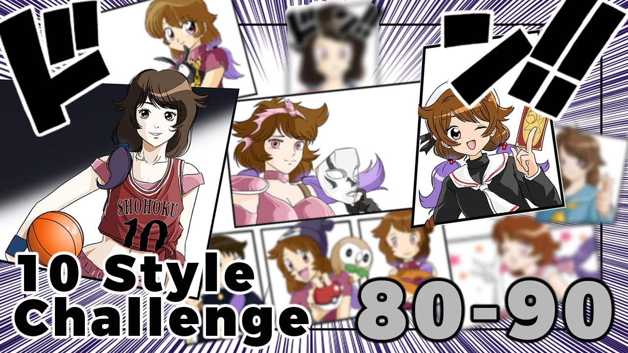 10 STYLE CHALLENGE - ANIMES Y MANGAS DE LOS 80 Y 90 | Why So Gurin