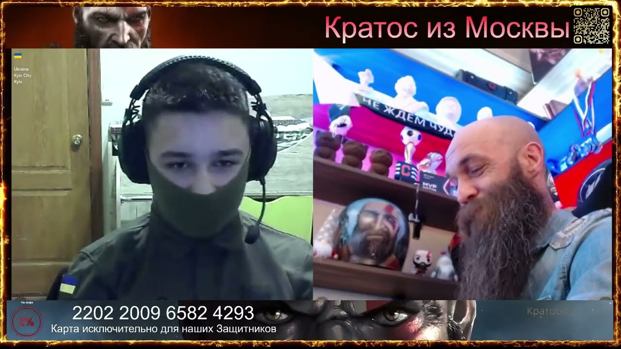 💥Трое из угла Бабичева и омерзительная семёрка,нарезка одичалых из стрима от 17-го💥чат рулетка 💥