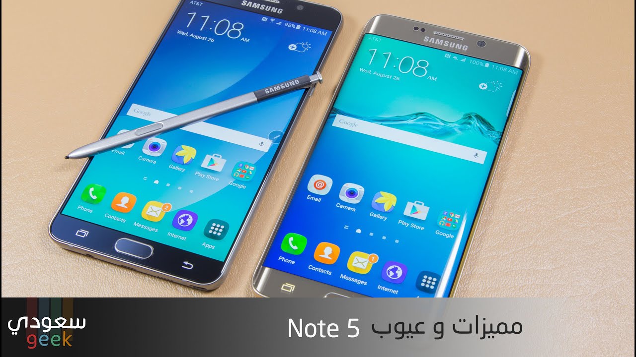 مميزات و عيوب Note 5