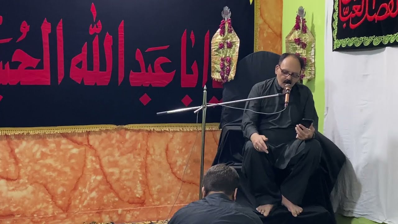 7 rabi ul awal majlis