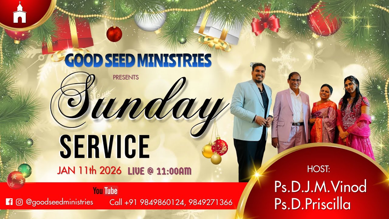 SUNDAY SERVICE | 