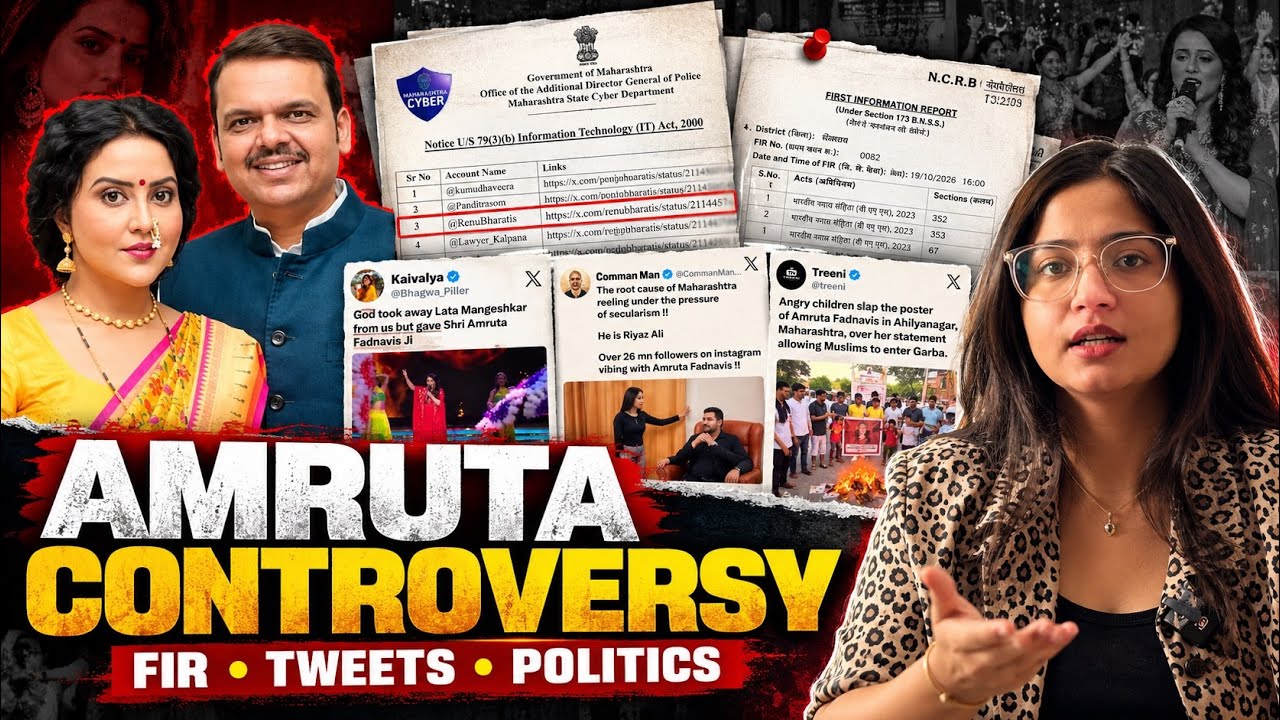 Amruta Fadnavis Controversy Explained: Garba Row, FIR, Tweets & Political Drama