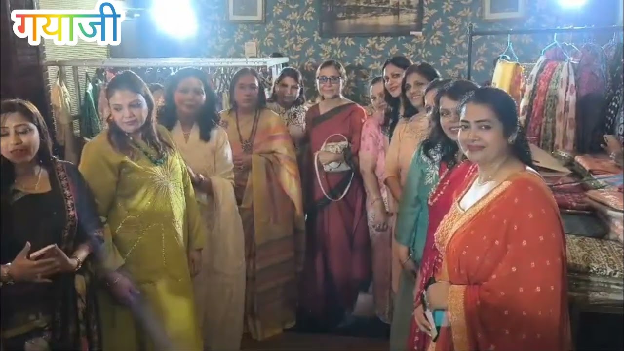 गयाजी:फैशन फ्रेंज़ी प्रदर्शनी का भव्य आगाज़, महिलाओं की रचनात्मकता और उद्यमिता को मिला मंच