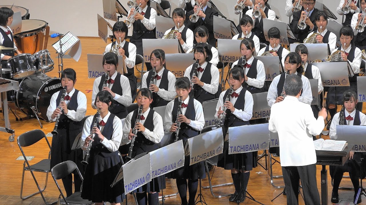 メリーゴーランド 京都橘高校吹奏楽部　たちばな ジョイント・コンサート・シリーズ2016（5月3日） Kyoto Tachibana SHS Band