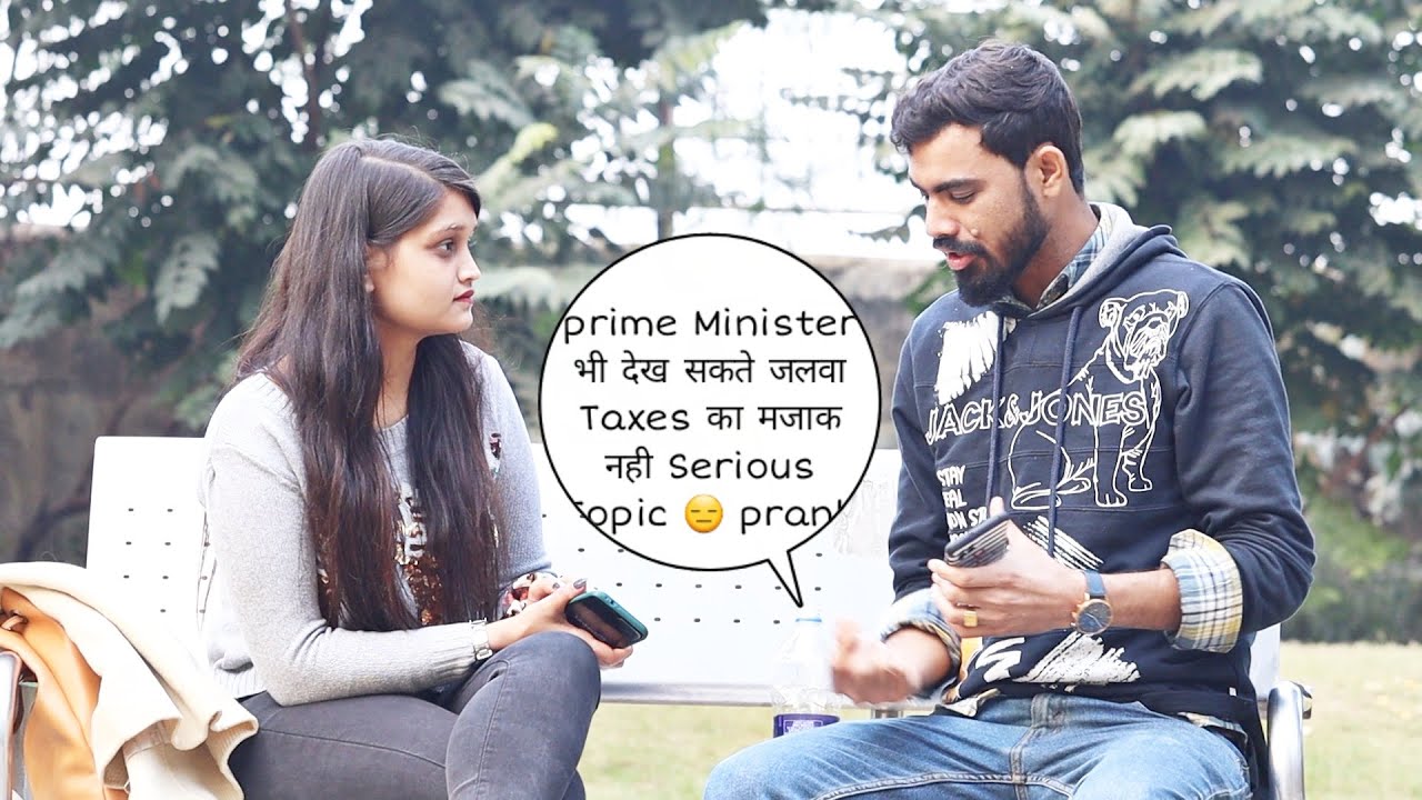 Prime Minister भी देख सकते है जलवा Taxes का मजाक नही है serious 😑 Topics prank Don't Miss prank | Vk