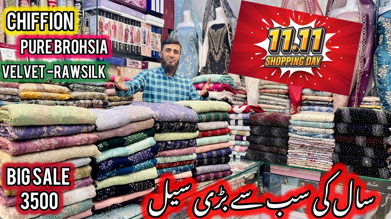 🚨BIGGEST 11 11 SALE✅Chiffion🇵🇰Dresses❤️Party Wear Dress😍Starting From 3500🔥Pure Brosia💥Upto 75% Off