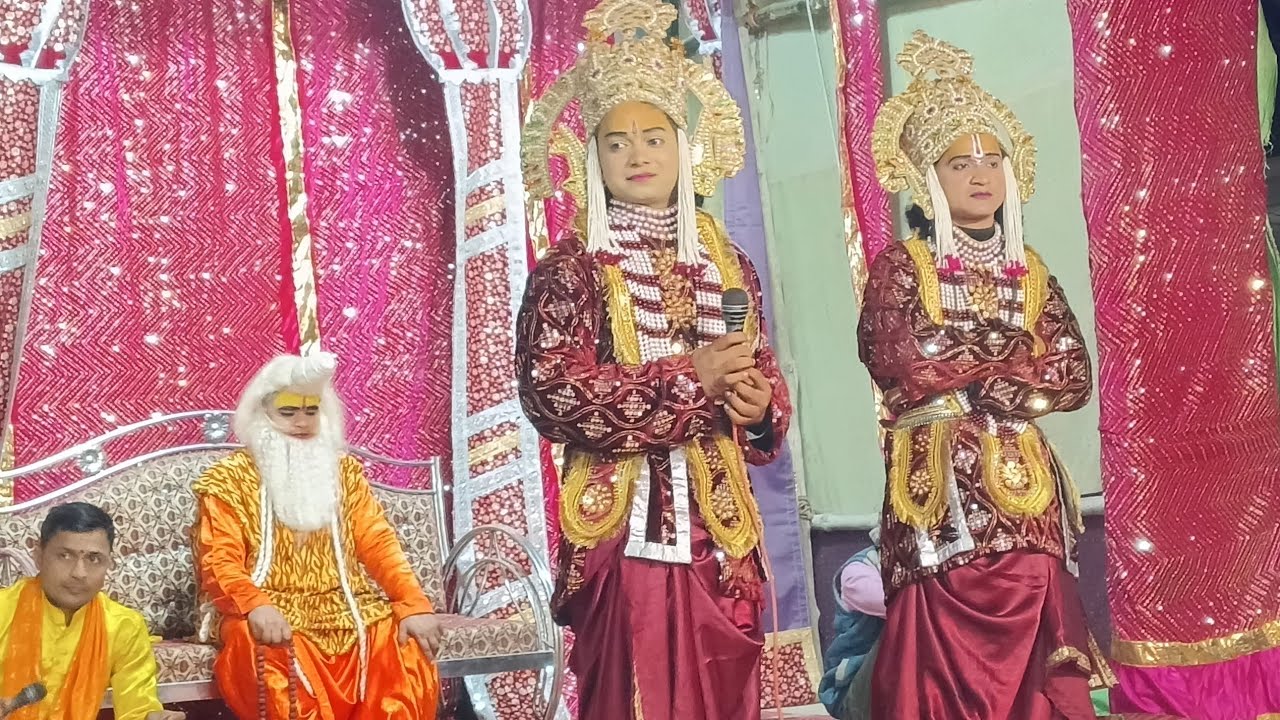 सीता स्वयंबर वा धनुष यज्ञ राम लीला लाइव 🌹 Ram Milan fatehpur  is #Live #ramlila #vlog $trending