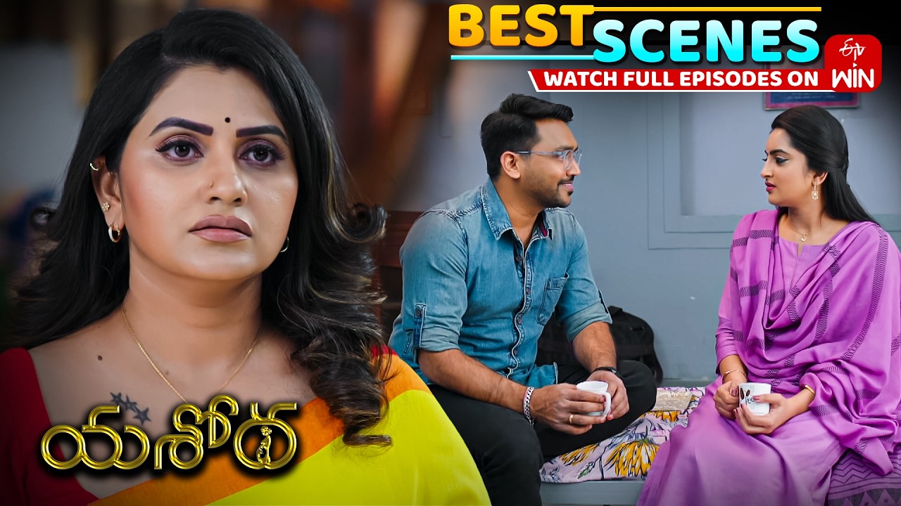 Yashoda Best Scenes : 23rd February 2026 Episode Highlights | Watch Full Episode on ETV Win