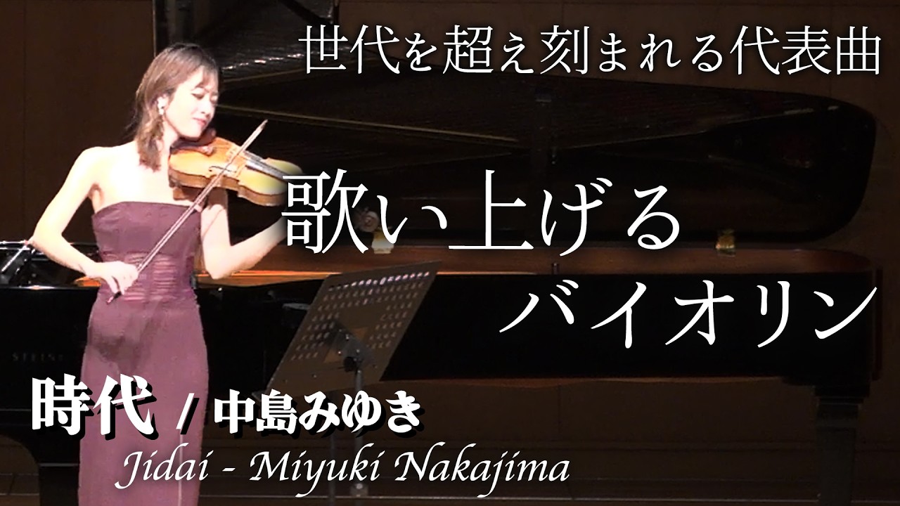 【リクエストにお応えして