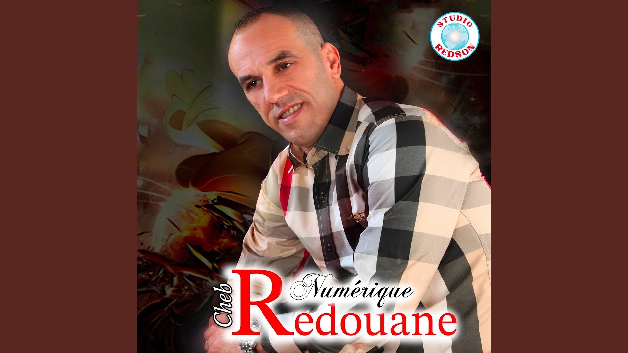 Numérique
