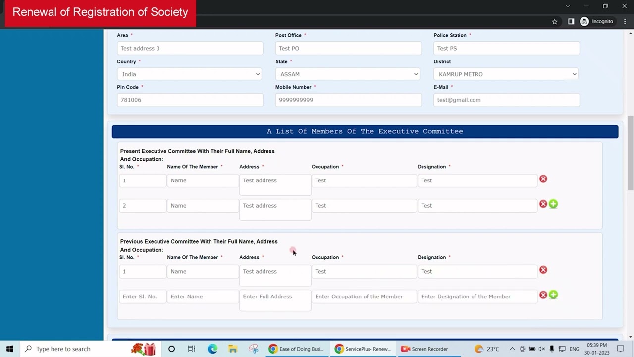 Renewal of Registration of Society in Assam via Invest Assam EoDB Portal