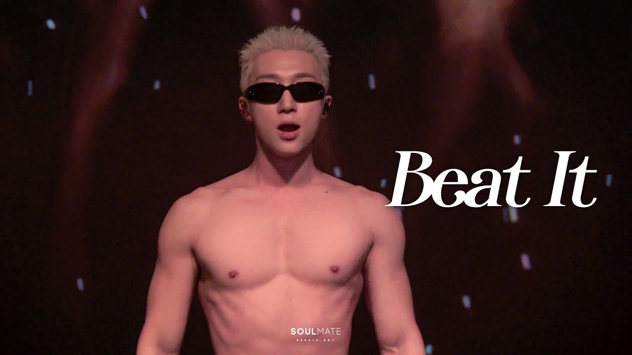 260117 WAY BETTER WORLD TOUR : Global Warming in SEOUL [ Beat It ] - from20(프롬트웬티) CAM