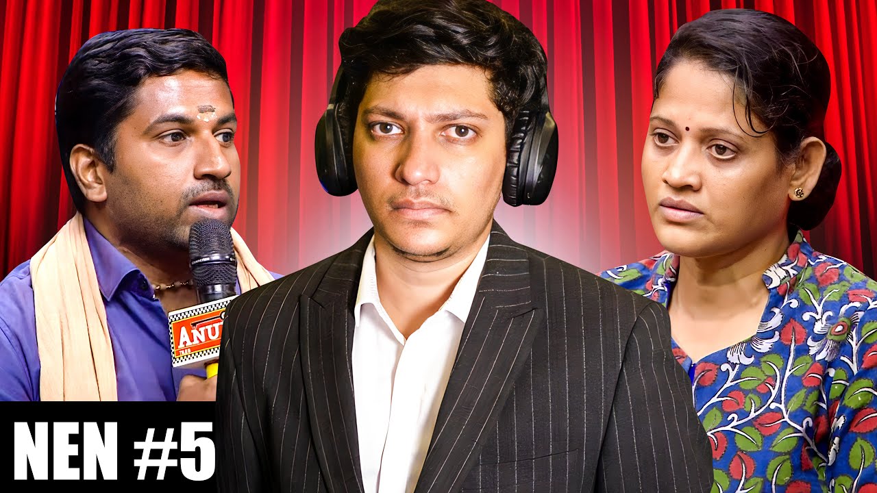 Divorced Men vs Women ❗ (tested my patience) - NEN #5