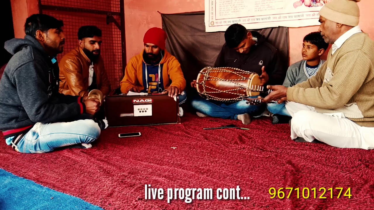 Oad rajput Mudai choke dada ki 9671012174
