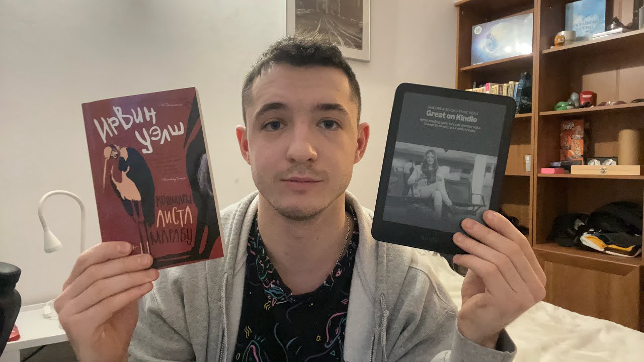 Почему электронная книга лучше бумажной. Amazon kindle 12