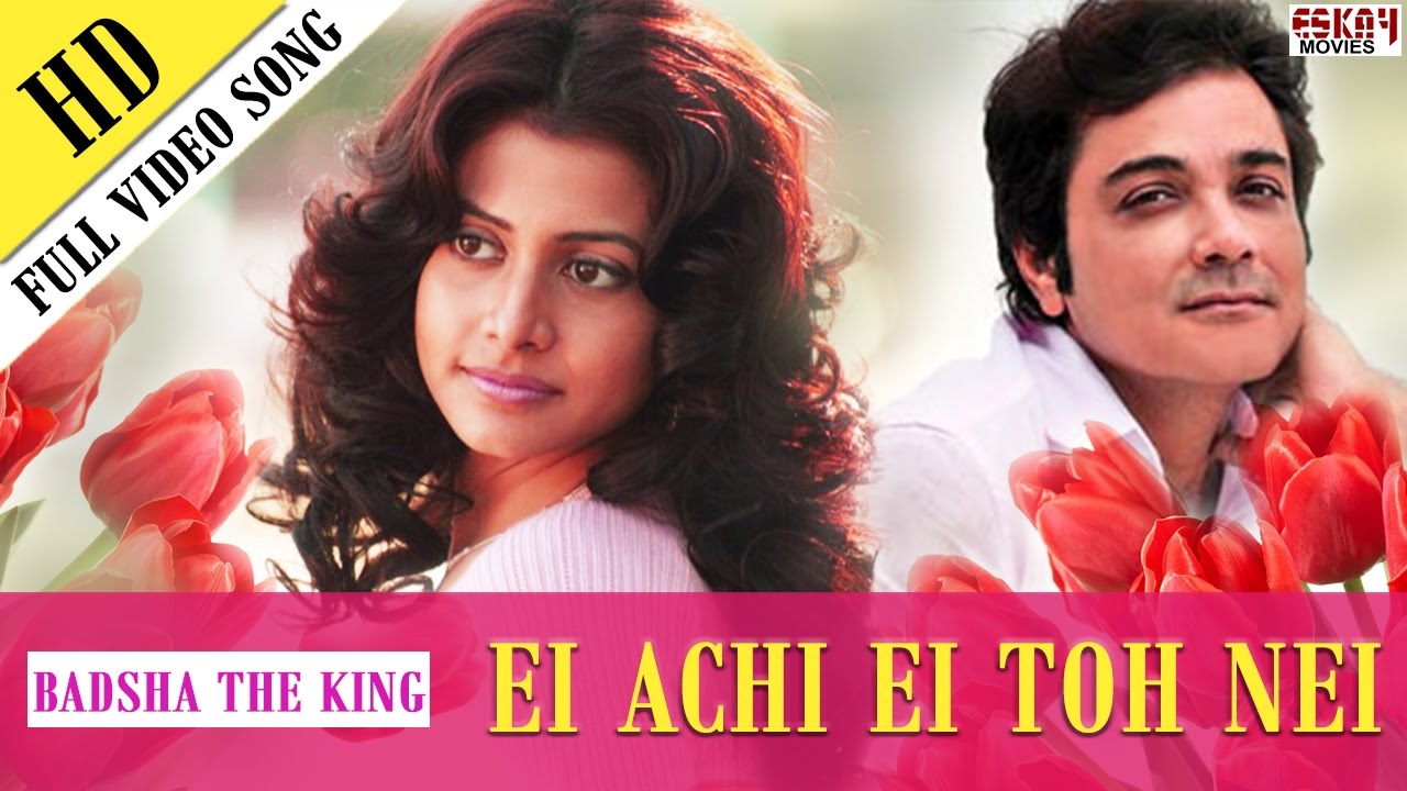 Prosenjit in Ei achi Ei Toh Nei II BADSHA THE KING