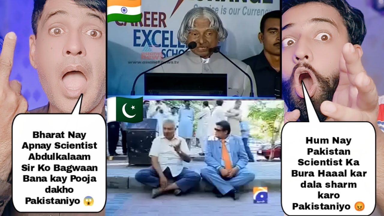How Pakistan Give Respect To Dr Abdul Qadeer How India Give Respect To Dr Abdul Kalaam