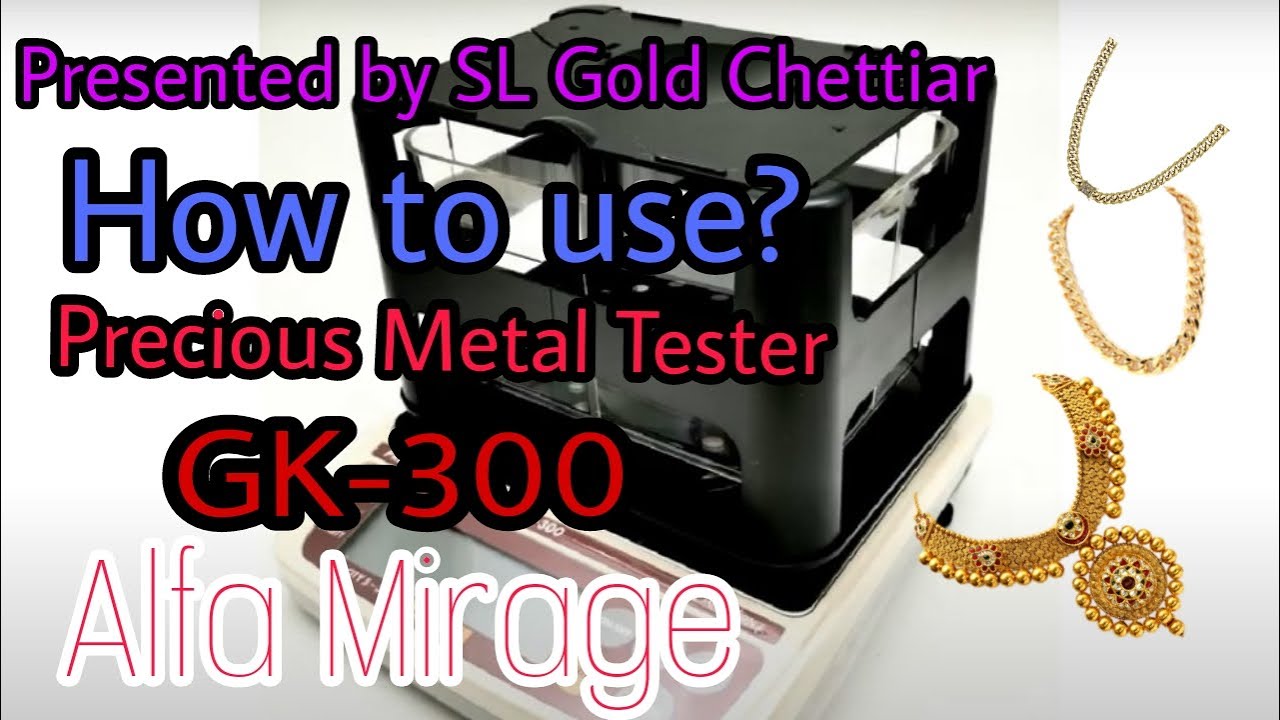 How to use ?    Precious Metal Tester GK - 300 Alfa Mirage