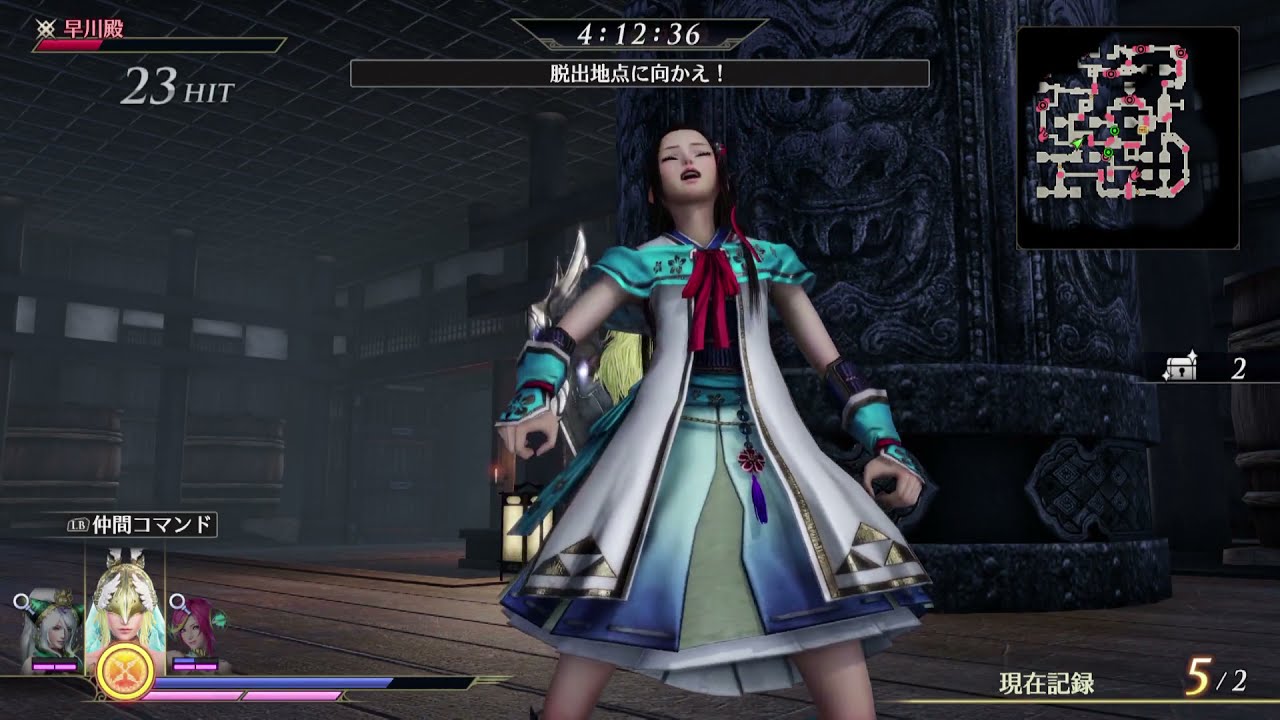 無双Orochi3U　ふらふらして倒れる女性武将