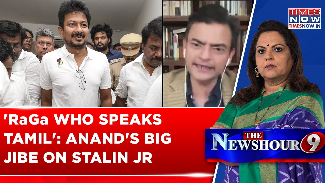 Anand Ranganathan Tears Into Udhayanidhi Stalin Over Trisha Row On Times Now Debate | WATCH