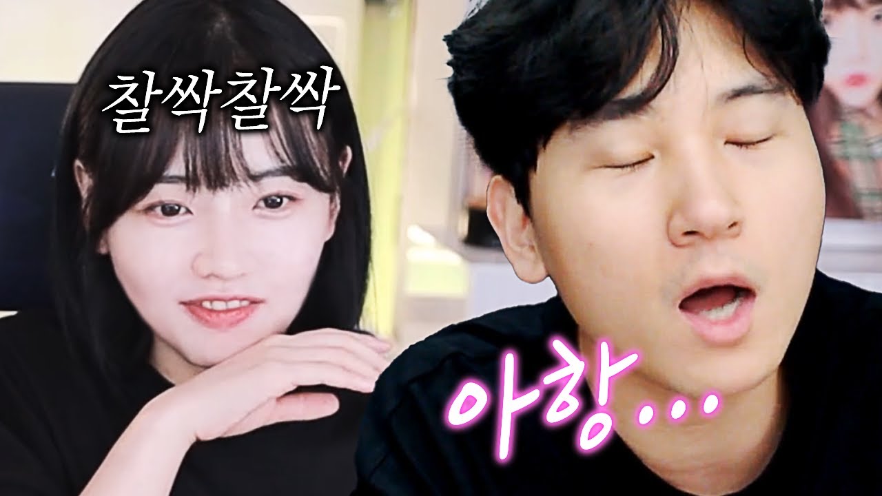 채찍으로 때리고 싶은 남자