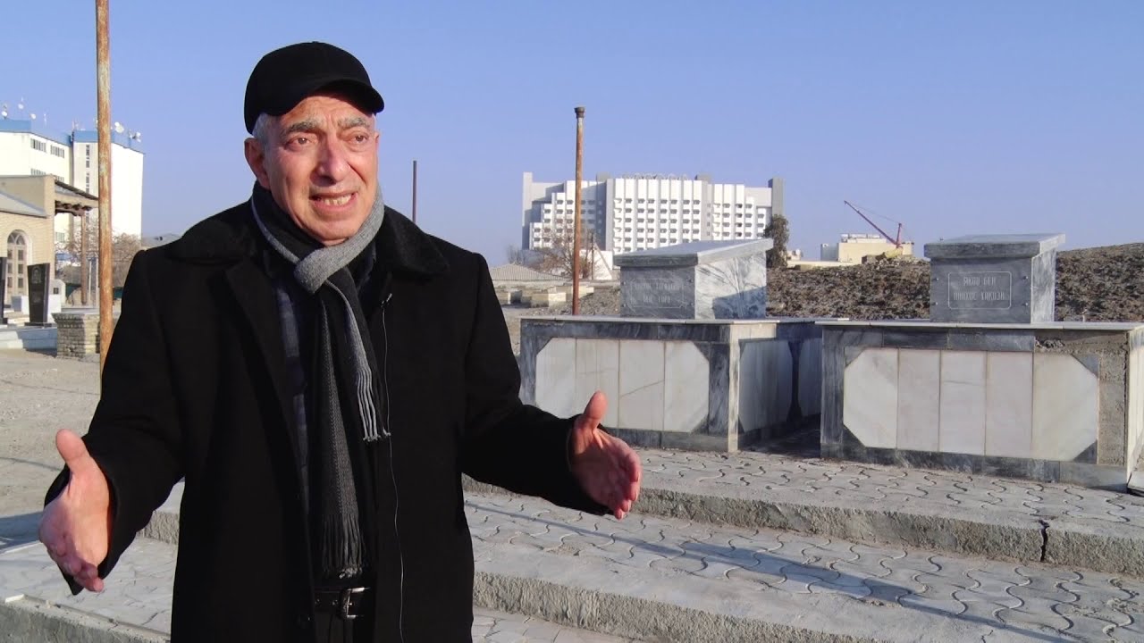 Бухарские евреи. Святое кладбище.