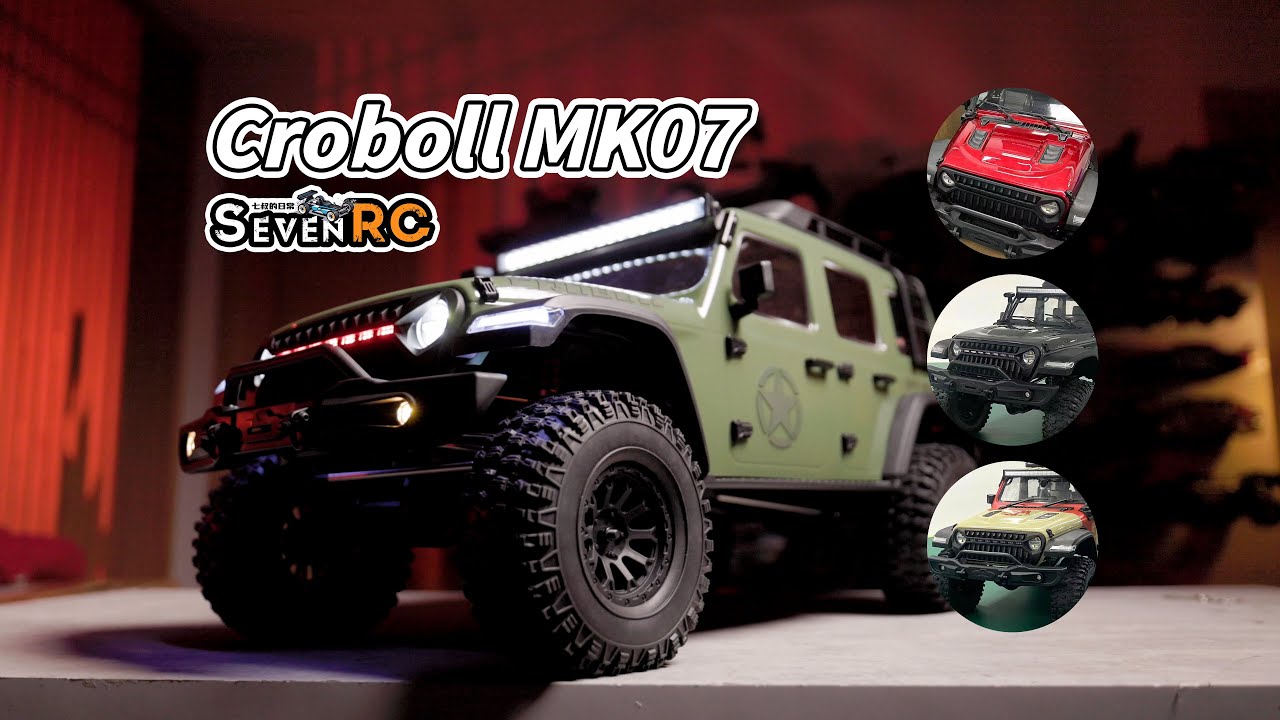 雷拉洛Rlaarlo携手Croboll MK07 带来1/7大比例攀爬 超详细介绍