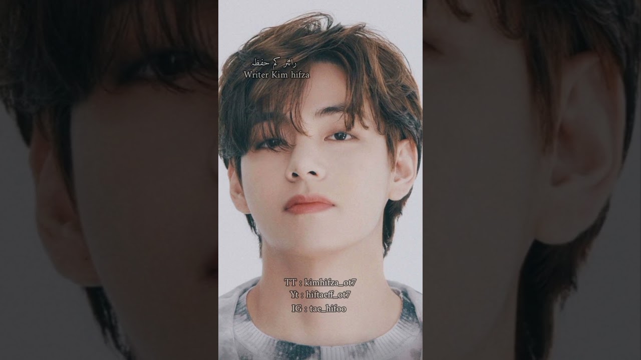 My girl part 10 ghost love Kim  taehyung ff #bts #taehyungff #btsarmy #kimtaehyung #jungkook