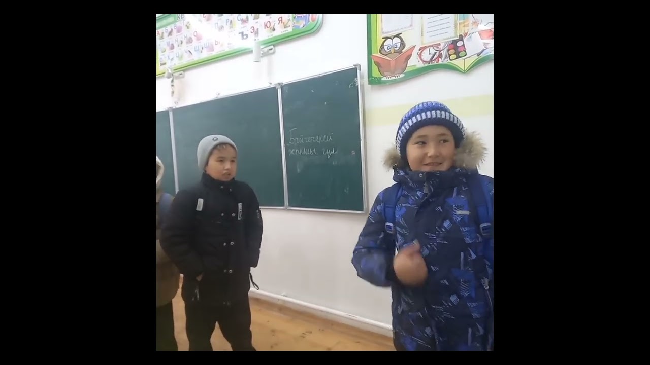 28 января 2026 г.