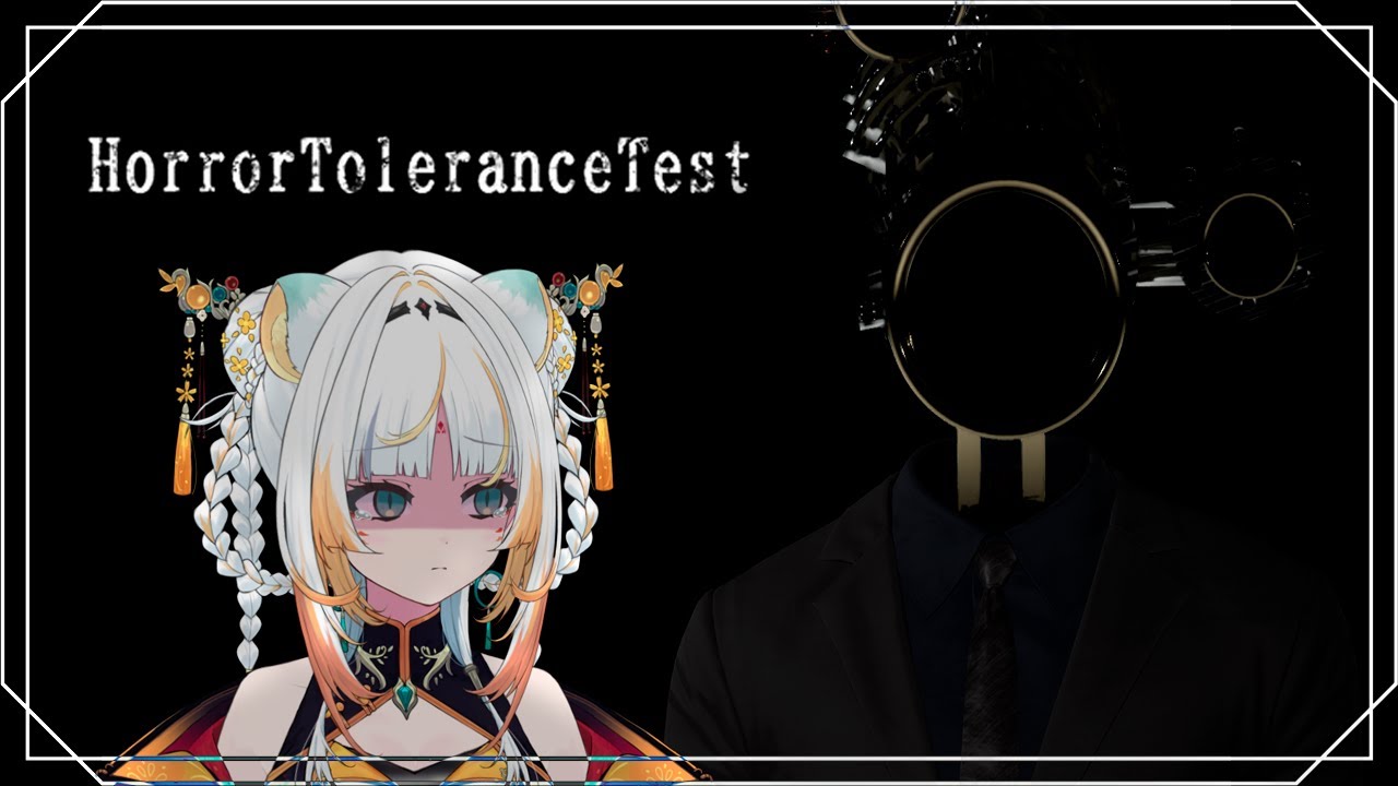 【HorrorToleranceTest】I get bored in these kinds of games (? 👻 【Taiga Toragami | ChromaSHIFT】