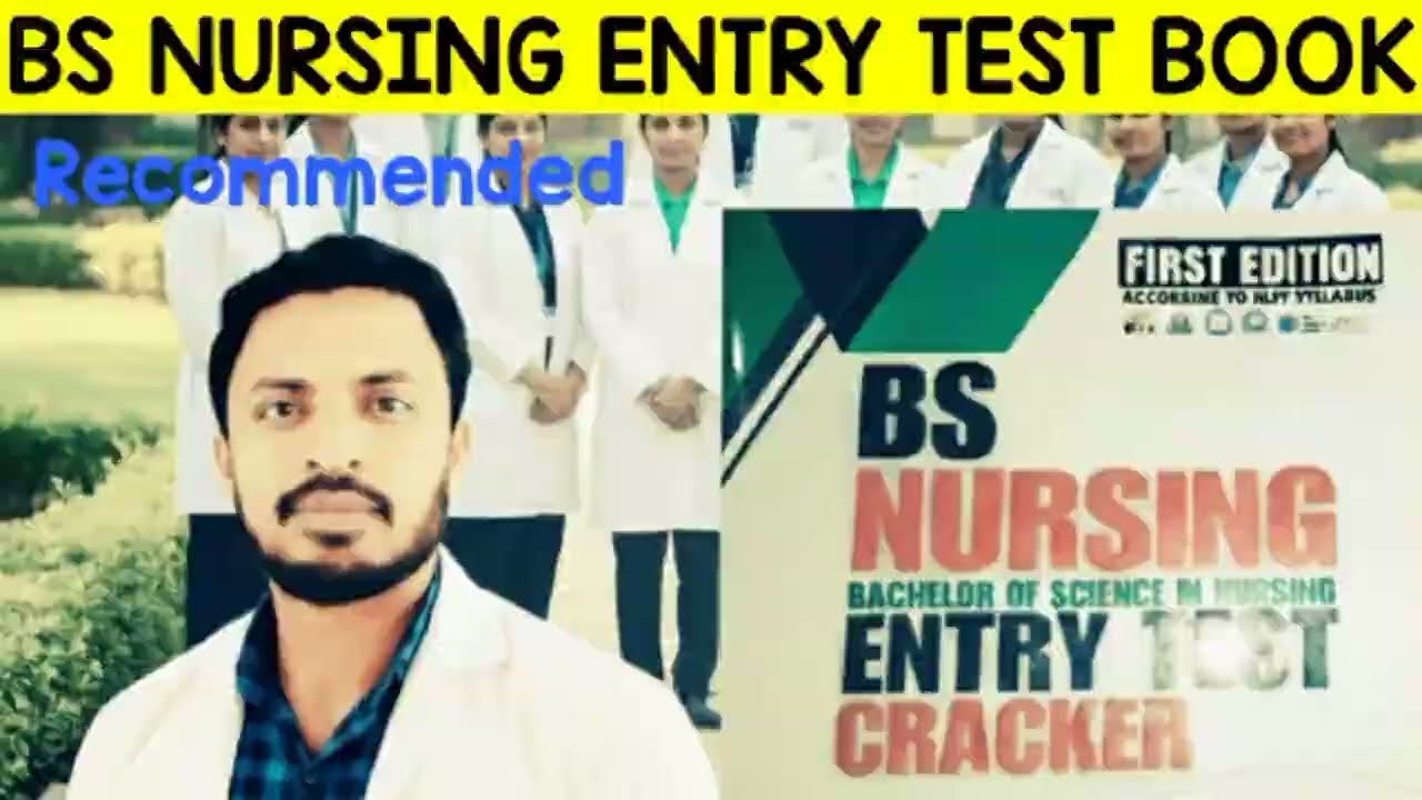 BS Nursing entry test book 2025-26 | jpmc nursing | dow nursing | dsnk luhms nursing | nursing test