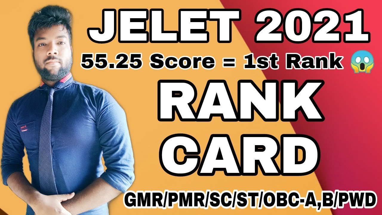 Рейтинговая карта JELET 2021 | Что такое GMR/PMR/рейтинг по категории/рейтинг PWD? Как это работа...