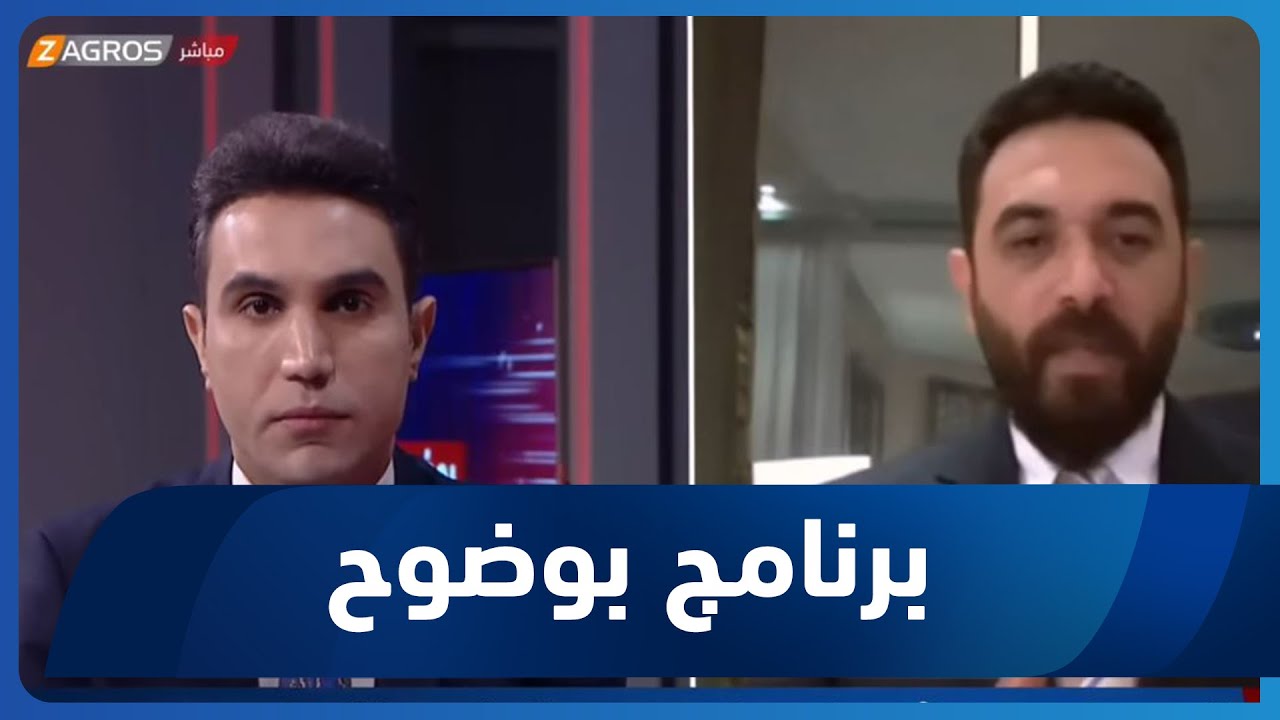 التسريبات .. فضائح و انسداد و تسوية يكرهها العباد