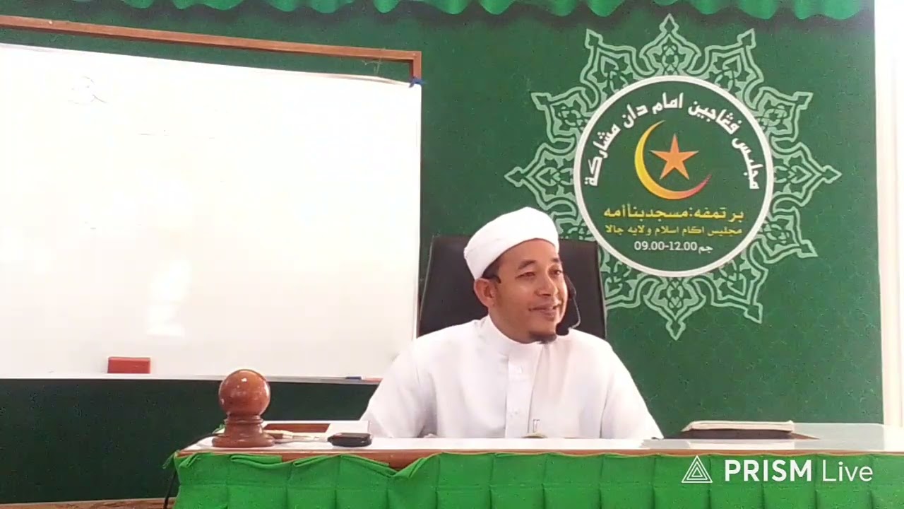 Baba Hambali Tolam Mengaja Qruan Mika 99(20/1/27 8.00-9.30am.) 