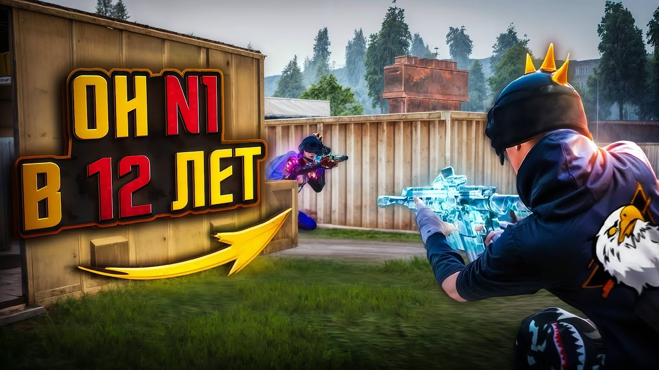 ТДМ-УНИЖАТОРЫ ЛОКАЛЬНОГО ЧАТА В 120 ФПС⁉️ (PUBG MOBILE 4.3)